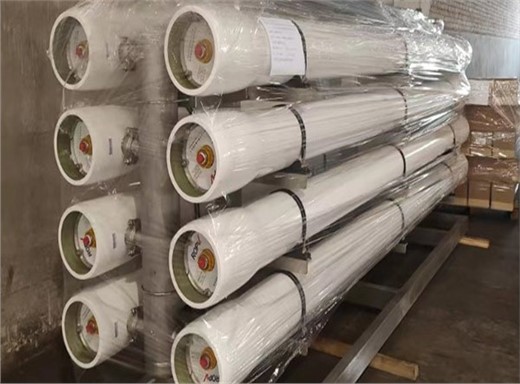 上海石油化工超濾、納濾系統(tǒng)的設計