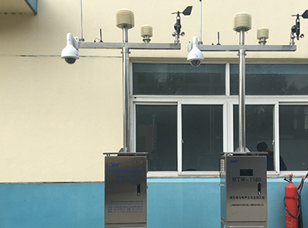 揚塵在線監(jiān)測系統(tǒng)是監(jiān)控管理大氣污染源的“抓手” 揚塵在線監(jiān)測系統(tǒng)是監(jiān)控管理大氣污染源的“抓手”